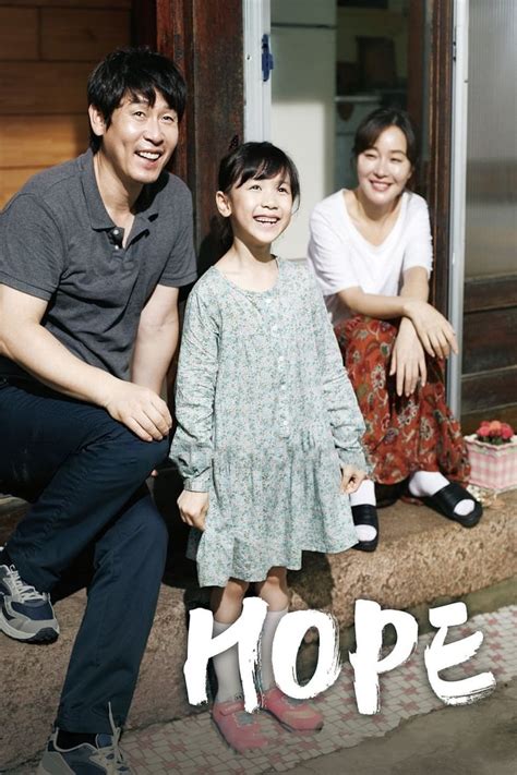 hope pelcula coreana netflix|Hope (2013)